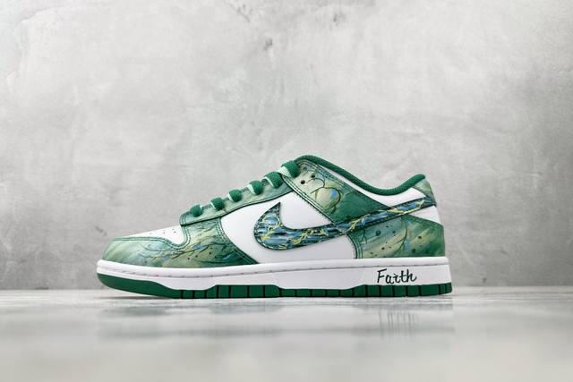 Customized sneakers Nike Dunk Dopamine Wicker Green Item No.: Hf5441-101 Team62