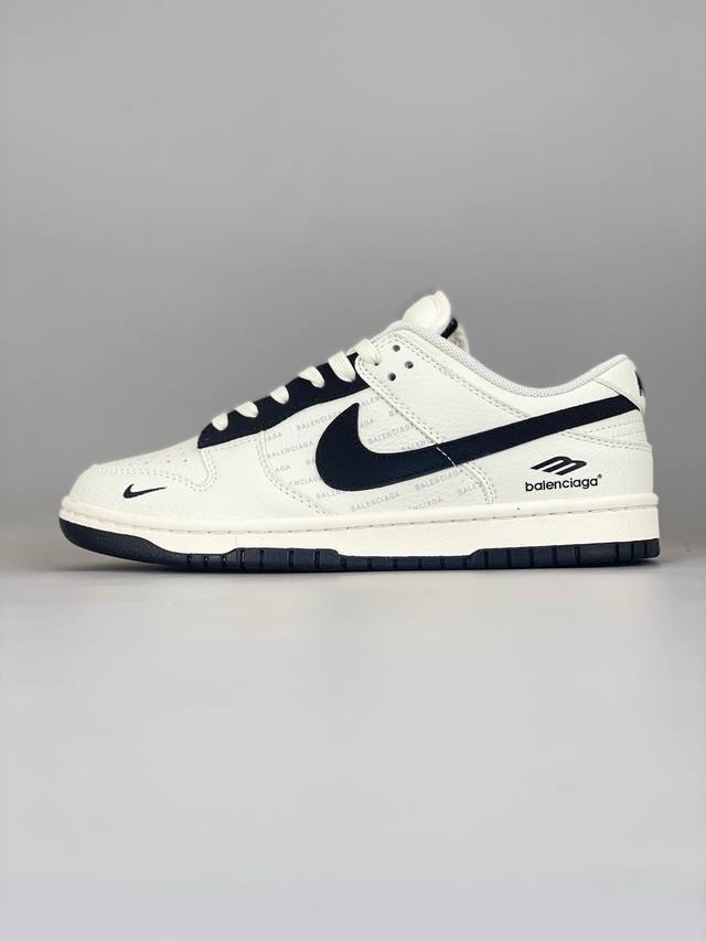 Overseas hit limited sale! High-end customized Nike Sb Dunk Low "Balenciaga joi