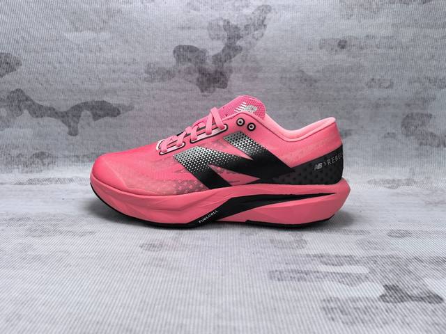 New Balance Rebel Fuelcell Rebel V4 Comfortable, stylish fabric, shock-absorbing