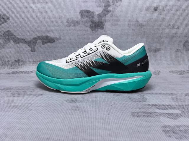 New Balance Rebel Fuelcell Rebel V4 Comfortable, stylish fabric, shock-absorbing