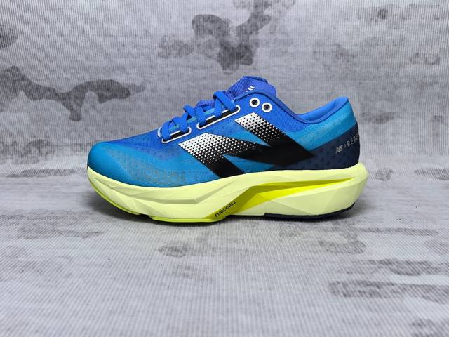New Balance Rebel Fuelcell Rebel V4 Comfortable, stylish fabric, shock-absorbing