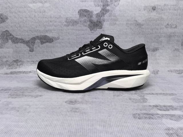 New Balance Rebel Fuelcell Rebel V4 Comfortable, stylish fabric, shock-absorbing