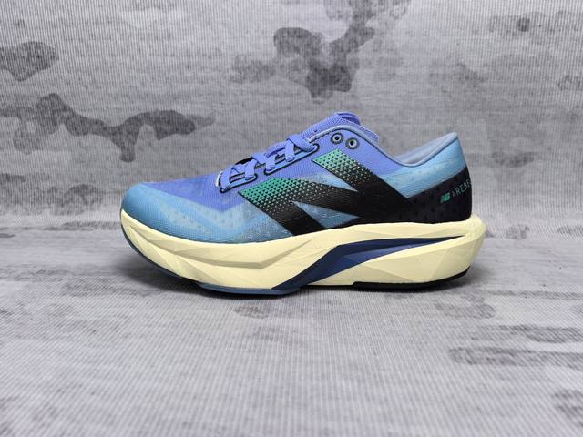 New Balance Rebel Fuelcell Rebel V4 Comfortable, stylish fabric, shock-absorbing