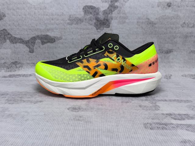 1892114FFF #New Balance Rebel Fuelcell Rebel V4 Comfortable, stylish fabric, sho