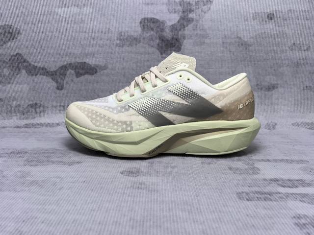 New Balance Rebel Fuelcell Rebel V4 Comfortable, stylish fabric, shock-absorbing