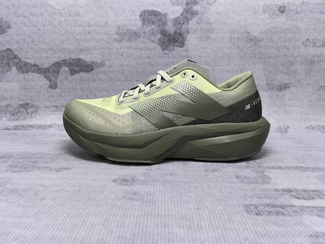 New Balance Rebel Fuelcell Rebel V4 Comfortable, stylish fabric, shock-absorbing