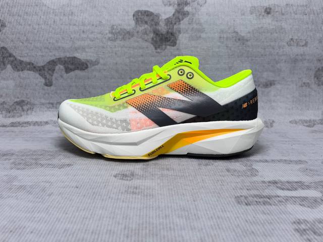 New Balance Rebel Fuelcell Rebel V4 Supercomp Elite Elite Edition Built-in carbo