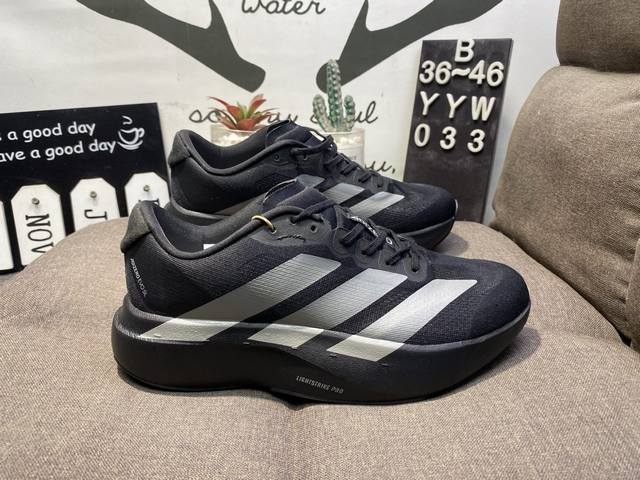 True half size Adidas Adizero Adios Pro Evo 4 Ekiden Pack Zero Peace Evolution E