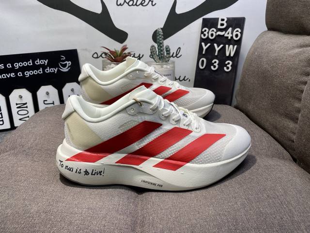 True half size Adidas Adizero Adios Pro Evo 4 Ekiden Pack Zero Peace Evolution E