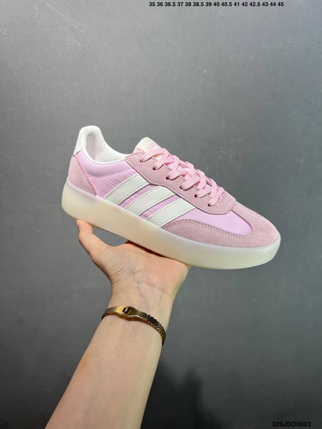 Adidas Barreda Decode Adidas comfortable shock-absorbing low-top casual sneakers