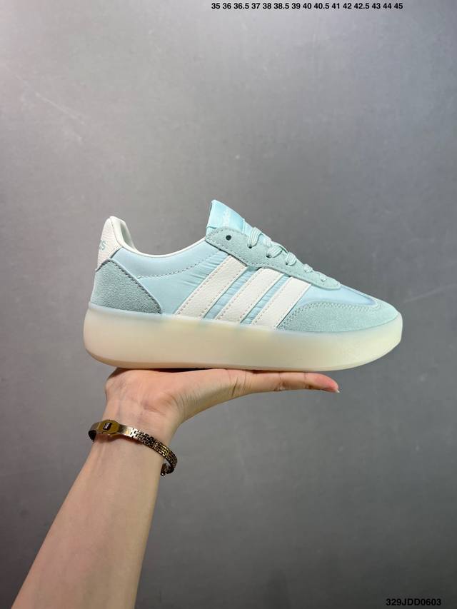Adidas Barreda Decode Adidas comfortable shock-absorbing low-top casual sneakers