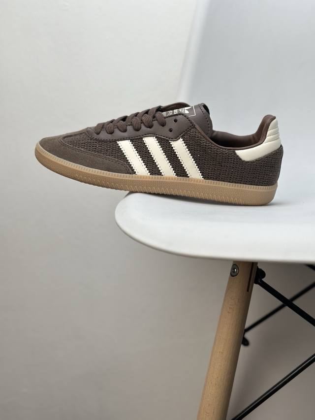 1892151FFF #New product" uses suede and woven cloth upper materials #Environment