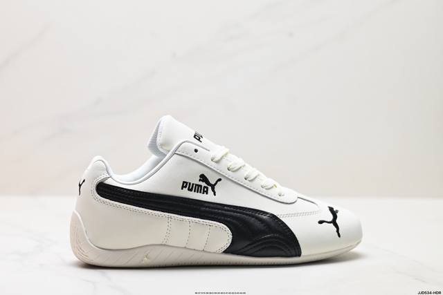 Company-level Puma Speedcat Lth Puma non-slip wear-resistant life casual sports