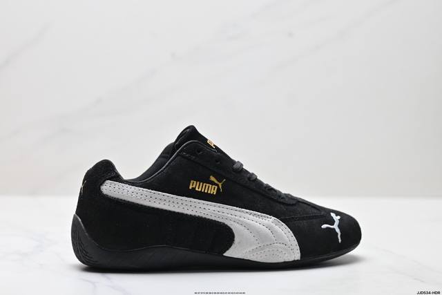 Company-level Puma Speedcat Og Puma non-slip wear-resistant life casual sports