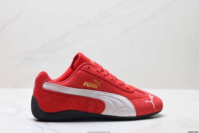 Company-level Puma Speedcat Og Puma non-slip wear-resistant life casual sports