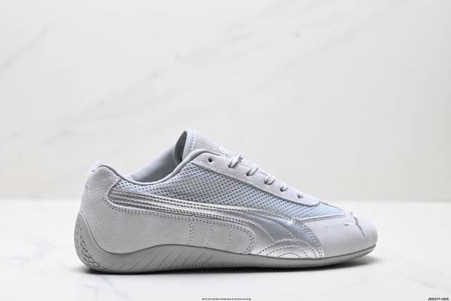Genuine Puma Speedcat Premium Puma non-slip wear-resistant life casual sports s