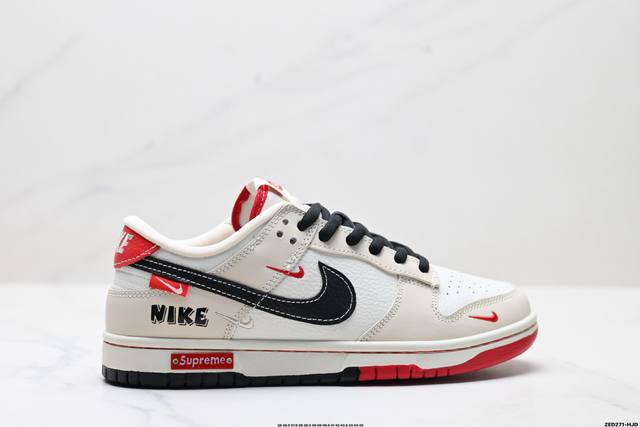 Corporate Nike Dunk Low Retro 'Diy high-end customization' Nike low-top casual