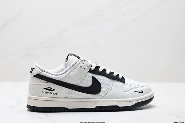 Corporate Nike Dunk Low Retro 'Diy high-end customization' Nike low-top casual
