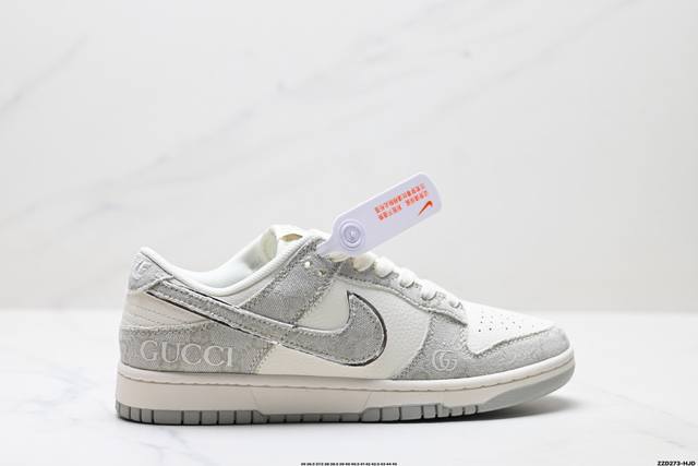 Corporate Nike Dunk Low Retro 'Diy high-end customization' Nike low-top casual