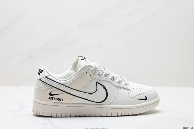 Corporate Nike Dunk Low Retro 'Diy high-end customization' Nike low-top casual