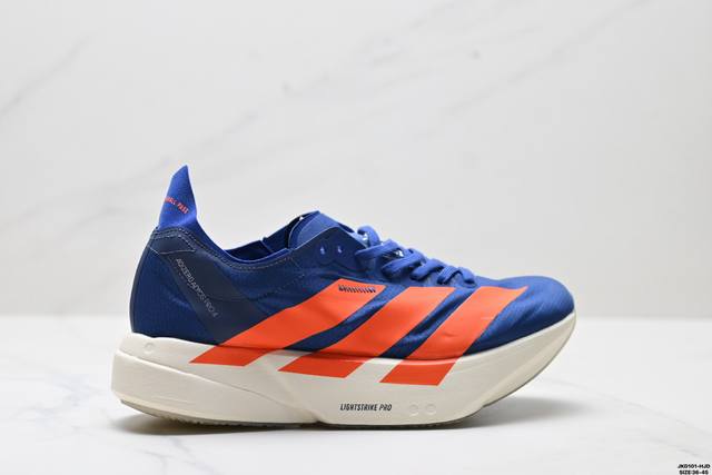 Company-level Adidas Adizero Adios Pro 4M Marathon Flywire Jacquard Lightweight