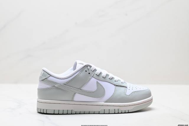 Company-level Nike Dunk Low Dunk series retro low-top casual sports skateboard