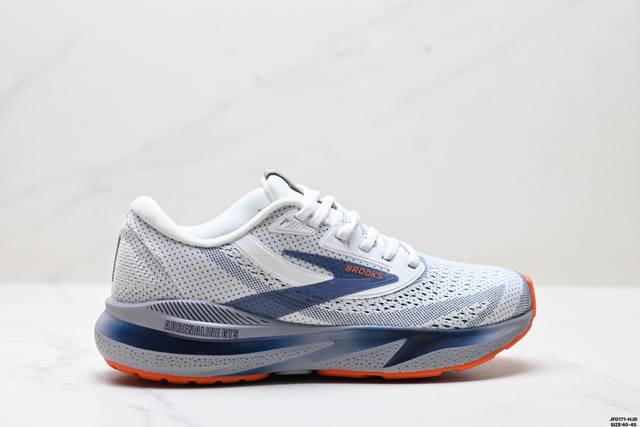 Corporate Brooks Adrenaline Gts 24 running shoes men's cushioning marathon nitr