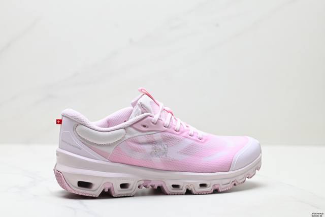 Company-level On Cloudventure Loewe 2 series low-top lightweight, comfortable a