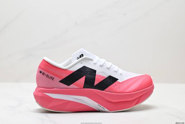 Company-level New Balance Fuelcell simple fabric mesh non-slip wear-resistant b