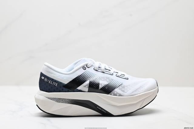 Company-level New Balance Fuelcell simple fabric mesh non-slip wear-resistant b