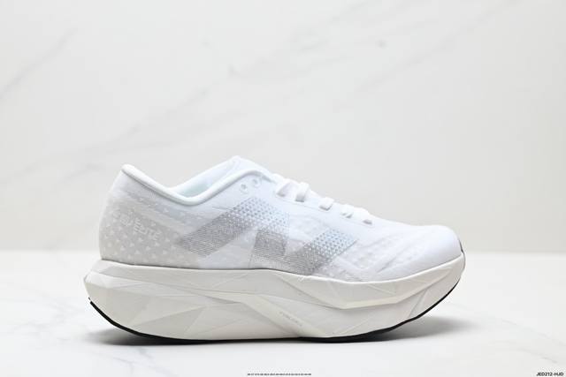 Company-level New Balance Fuelcell simple fabric mesh non-slip wear-resistant b