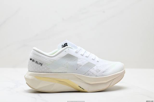 Company-level New Balance Fuelcell simple fabric mesh non-slip wear-resistant b