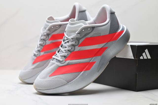 Company-level Adidas Adizero Evo Sl Adidas comfortable versatile non-slip wear-
