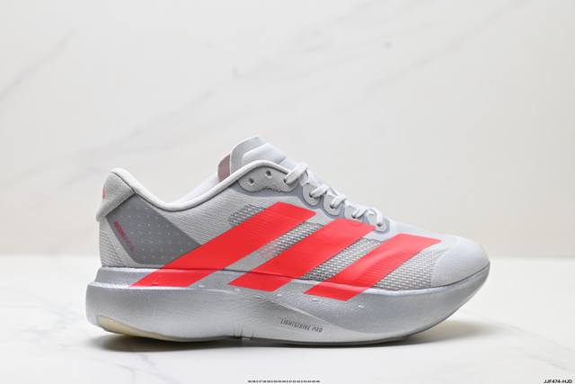 Company-level Adidas Adizero Evo Sl Adidas comfortable versatile non-slip wear-