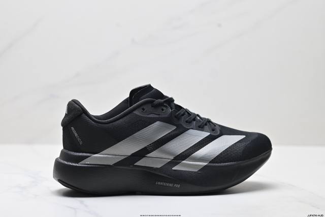 Company-level Adidas Adizero Evo Sl Adidas comfortable versatile non-slip wear-