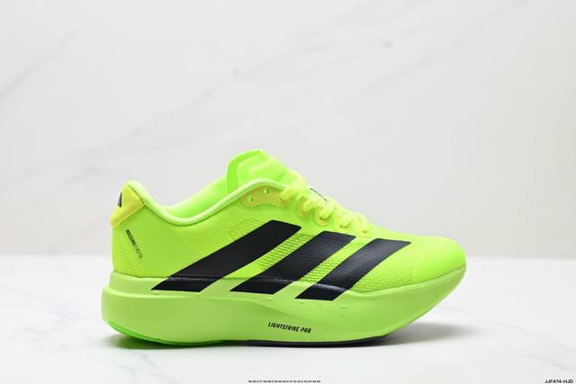 Company-level Adidas Adizero Evo Sl Adidas comfortable versatile non-slip wear-