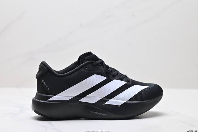 Company-level Adidas Adizero Evo Sl Adidas comfortable versatile non-slip wear-