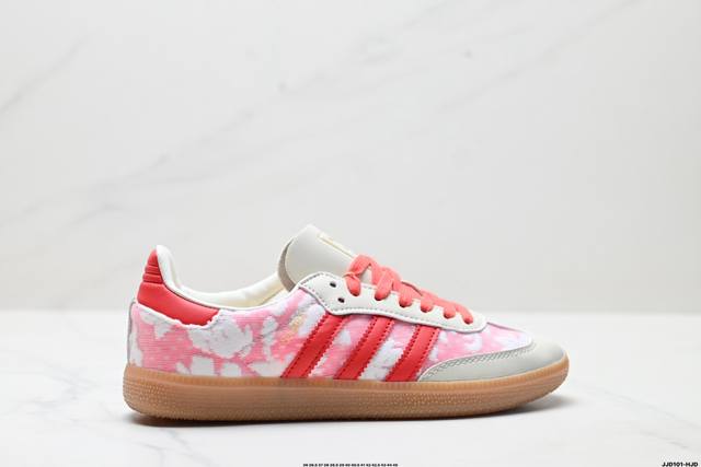 Corporate-level Adidas Originals Sambae Samba Series Adidas Clover Gentleman Ge