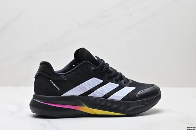 Corporate level Adidas Adizero Duramo Speed 2 Adidas mesh breathable lightweigh
