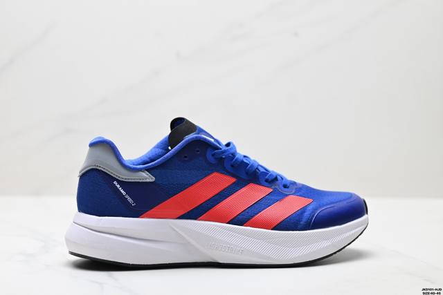 Corporate level Adidas Adizero Duramo Speed 2 Adidas mesh breathable lightweigh
