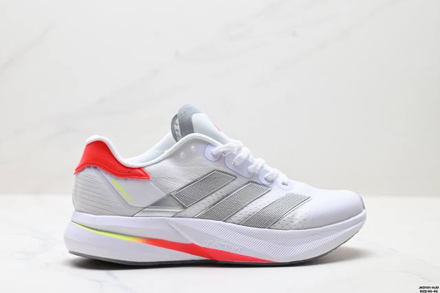 Company-level Adidas Adizero Duramo Speed 2 Adidas mesh breathable and lightwei