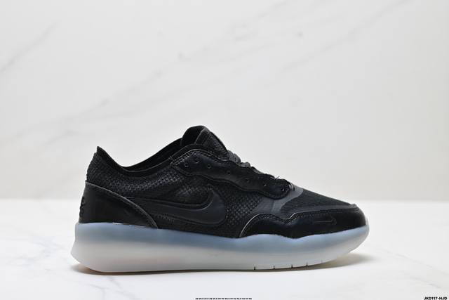 Corporate Nike Sb Ps8 Comfortable and versatile low-top skateboard shoes for me