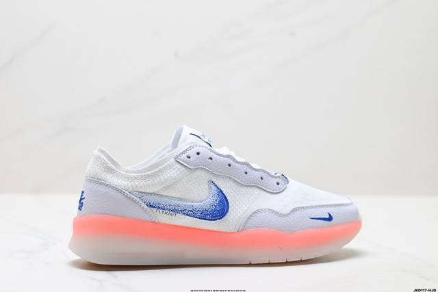 Corporate Nike Sb Ps8 Comfortable and versatile low-top skateboard shoes for me