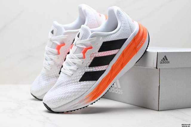 Company-level Adidas Adistar Adidas comfortable all-match non-slip wear-resista