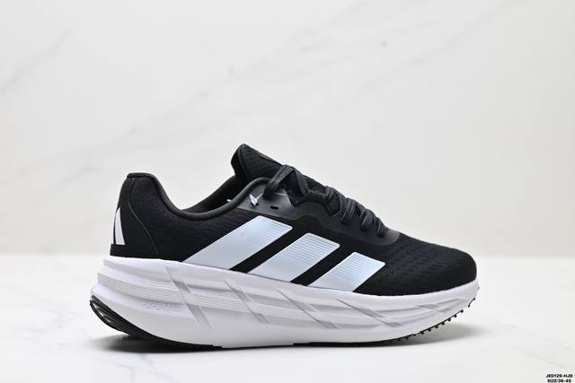 Company-level Adidas Adistar Adidas comfortable and versatile non-slip wear-res