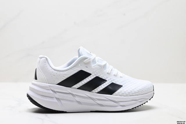 Company-level Adidas Adistar Adidas comfortable and versatile non-slip wear-res