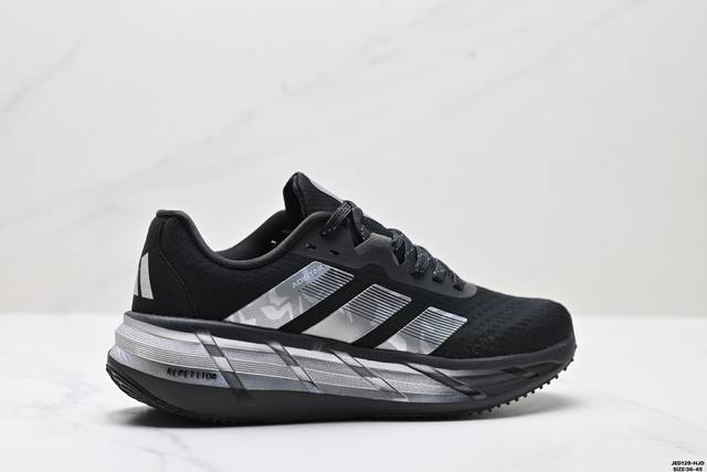 Company-level Adidas Adistar Adidas comfortable and versatile non-slip wear-res