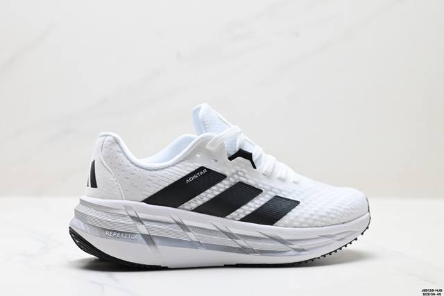 Company-level Adidas Adistar Adidas comfortable and versatile non-slip wear-res