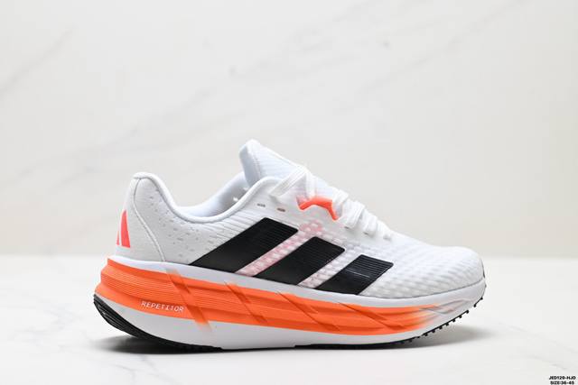 Company-level Adidas Adistar Adidas comfortable and versatile non-slip wear-res