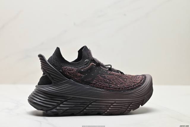 Corporate-level Hoka One One Restore Tc Chukka Comfort fabric shock-absorbing,